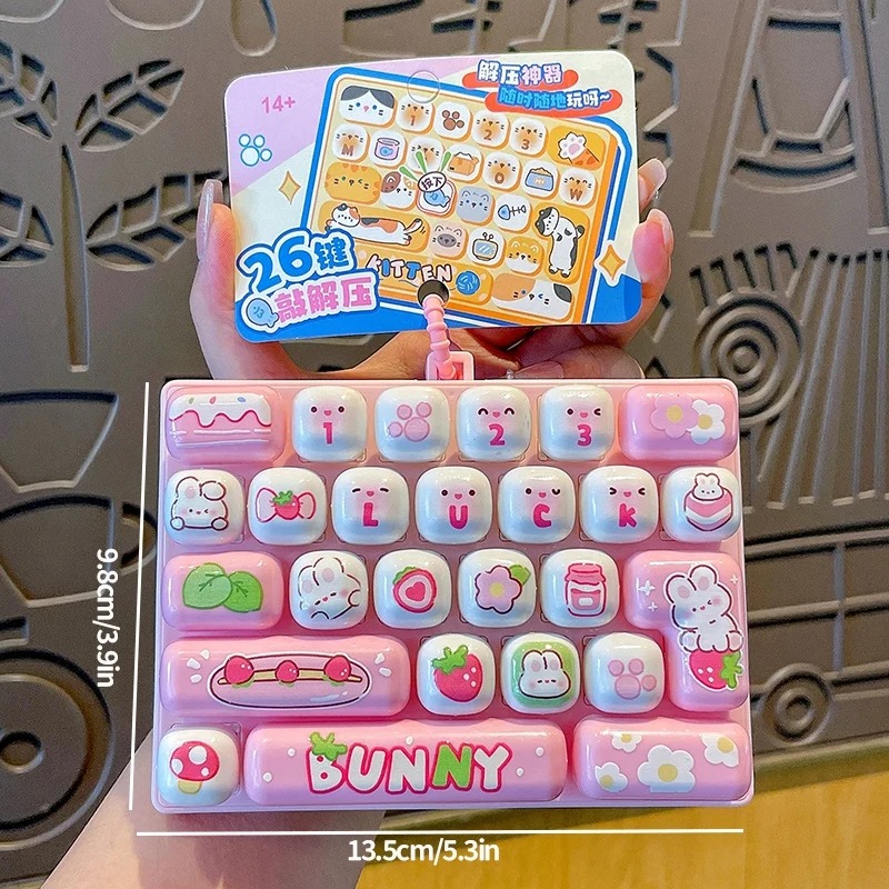 Packaging - 26グリッドの抗ストレスキーボードキーキャップクリッカー、キーチェーン付き、漫画風フィジェットバッグペンダント、キーボードチャーム、ストレス解消ギフト