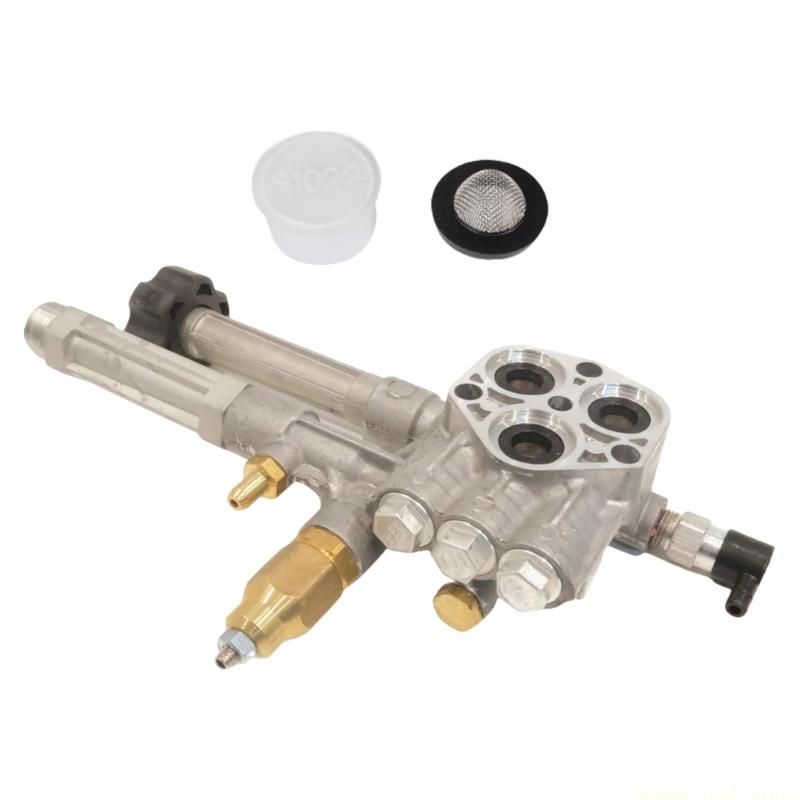 Vacuum Chamber Kit With Pump - A2BE 圧力洗浄機ポンプヘッドアセンブリ AR42518 AR43061 AR42940 と互換性あり