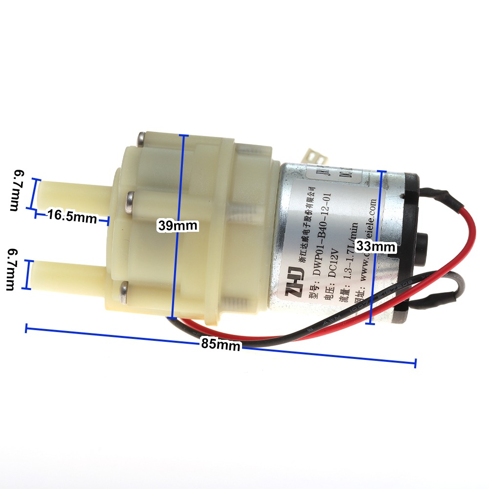 Mini Peristaltic Pump 12V - DC6-12V 小型 528 ウォーターポンプ DCモーター付き 1.