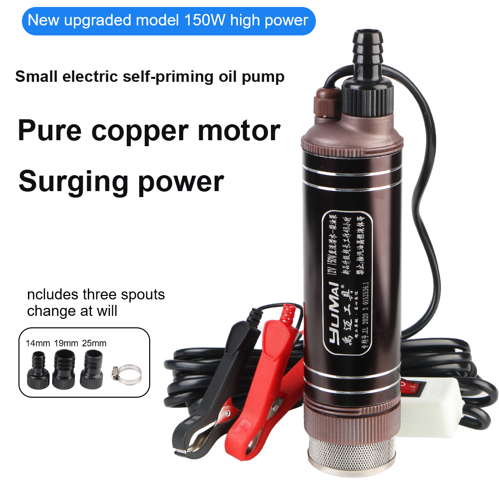 Mini Peristaltic Pump 12V - ハイパワー自吸式オイルポンプミニ 45L/分アルミ合金シェルディーゼル油水をポンピングするための水中燃料移送 12V