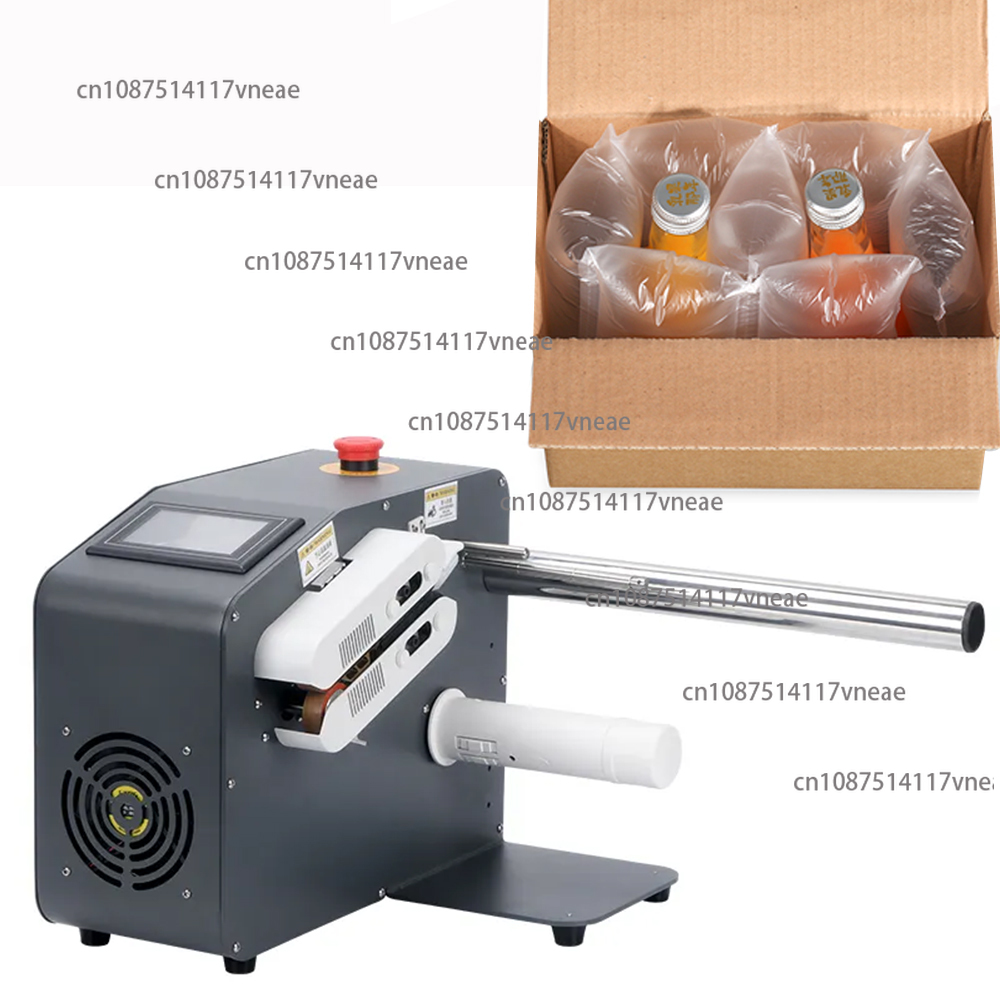 Air Bubble Wrap Roll Packaging - 気泡緩衝材包装機、気泡ロール包装製造に適しています