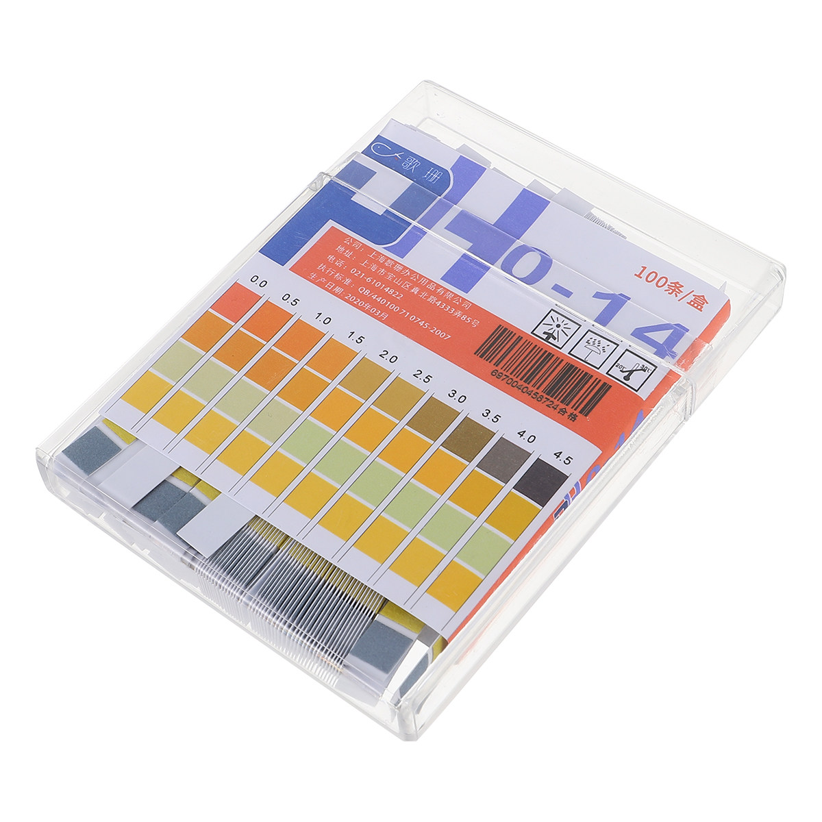 Test Instruments - 100 個の Ph 試験紙防水プラスチックボックス簡単にアクセスできる長寿命化学試験ツール Ph ストリップ計器ゲージ