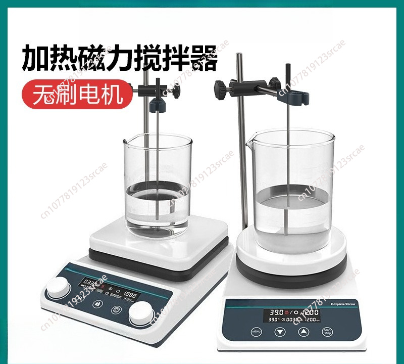 Lab Magnetic Stirrer Hot Plate - 20L マグネチックスターラー、加熱機能付き、デジタルディスプレイサーモスタットホットプレートミキサー、実験室用