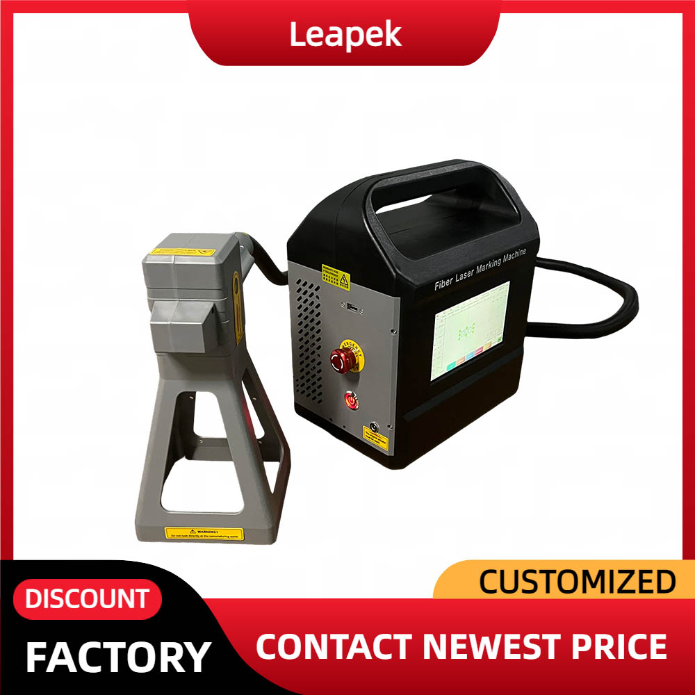 Fiber Laser Marking Machine 30W - 高速ポータブルハンドヘルドファイバーレーザーマーキングマシン フルワット高品質新型機械価格