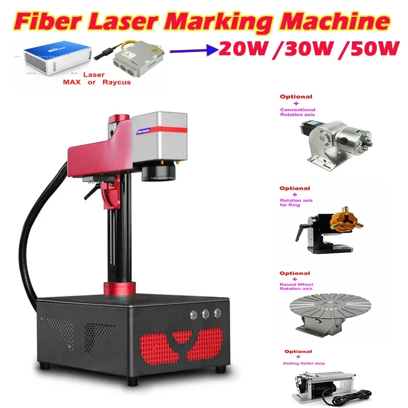 Fiber Laser Marking Machine 30W - Raycus max-回転軸を備えたレーザー彫刻機,PVCプラスチック,ステンレス鋼,20W, 30W, 50W