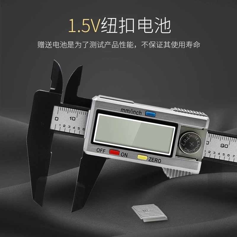 デジタル電子ノギス 150 ミリメートルタトゥー眉毛定規測定 - Digital Caliper 150Mm Stainless Steel のレビューと価格