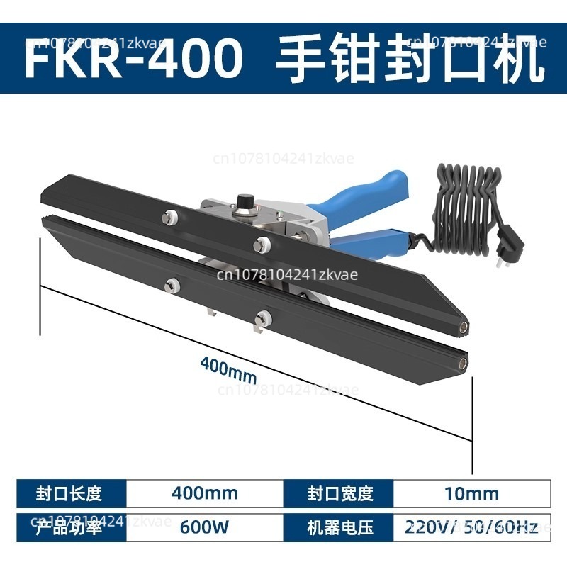 FKR300 シール機 直熱式 プライヤー ポータブル イン - Plastic Bag Impulse Heat Sealer のレビューと価格