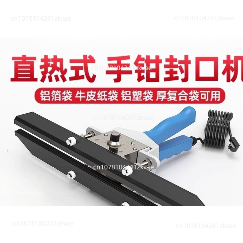 FKR300 シール機 直熱式 プライヤー ポータブル イン - Plastic Bag Impulse Heat Sealer のレビューと価格