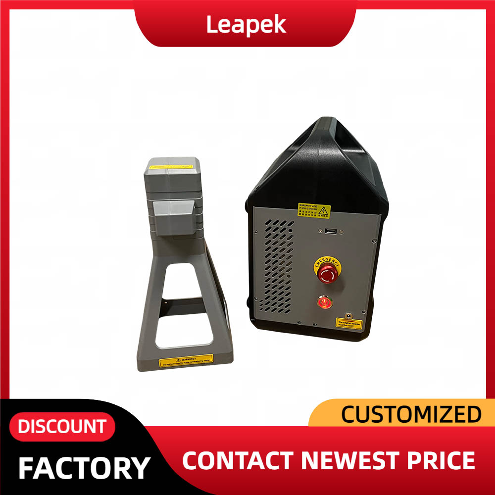 ポータブルレーザー彫刻機 ハンドヘルドポータブルミニファイバ - Fiber Laser Marking Machine 30W のレビューと価格