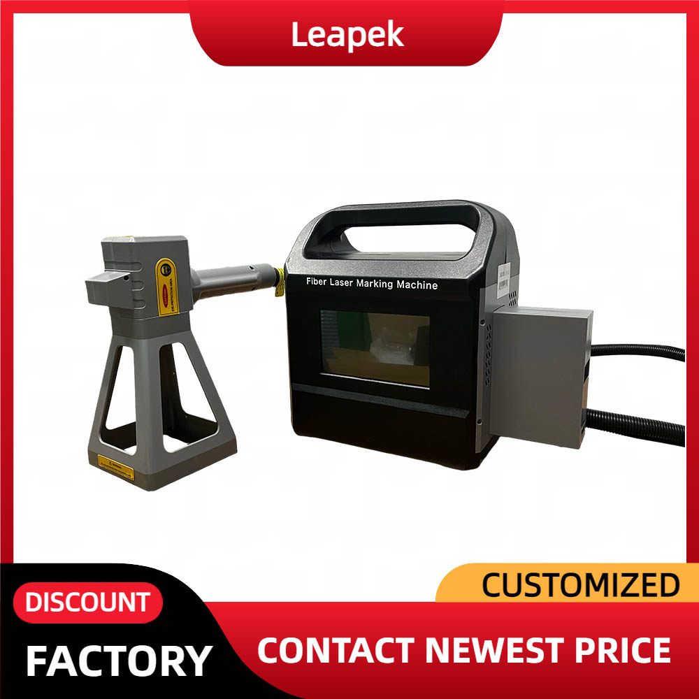 ポータブルレーザー彫刻機 ハンドヘルドポータブルミニファイバ - Fiber Laser Marking Machine 30W のレビューと価格