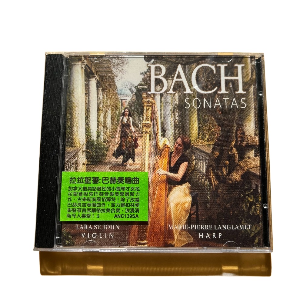 新品未開封 バロックヴァイオリン＆ハープソナタ オーディオフ - Test Instruments のレビューと価格