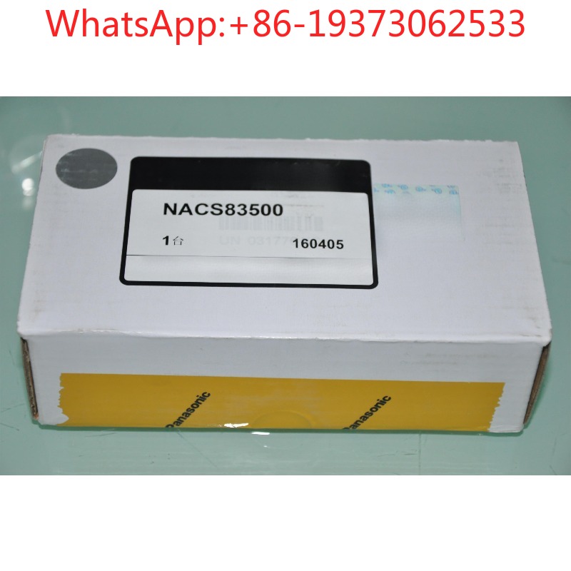 NACS83500 自動ドアセンサー（オリジナルパッケージ入 - Packaging のレビューと価格
