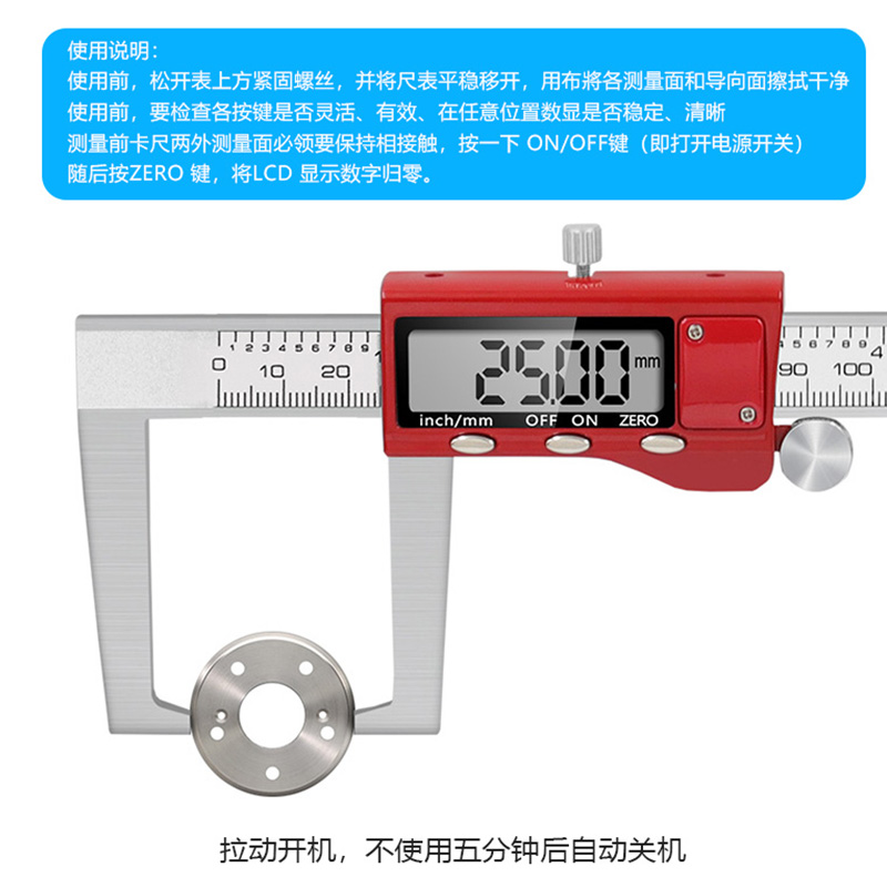 ステンレス鋼デジタルブレーキディスクローターゲージキャリパー - Digital Caliper 150Mm Stainless Steel のレビューと価格