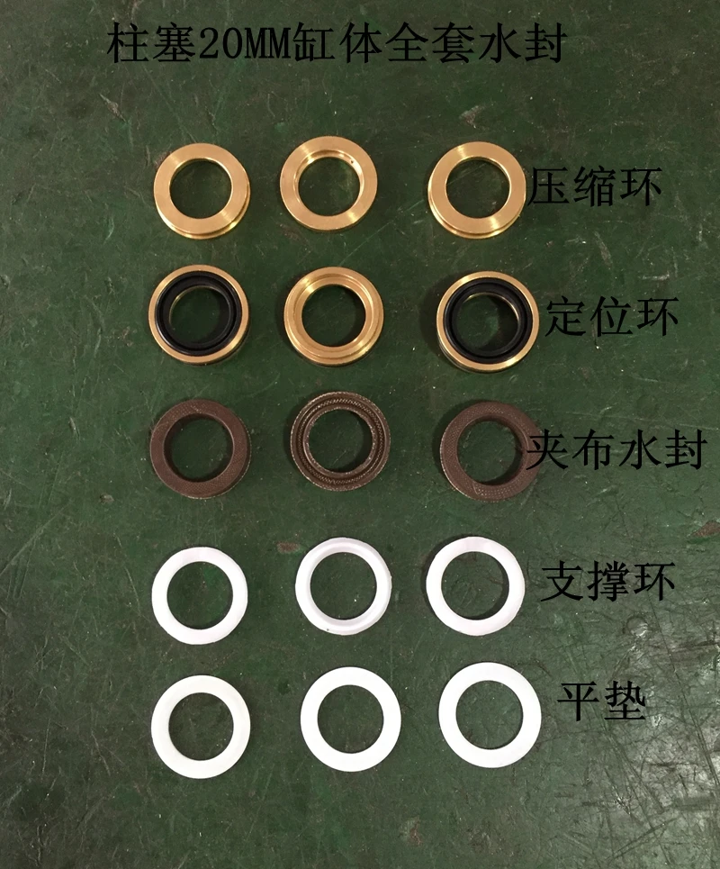 Bounche高圧洗浄機スペアパーツ3WZ-1810プランジ - Vacuum Chamber Kit With Pump のレビューと価格