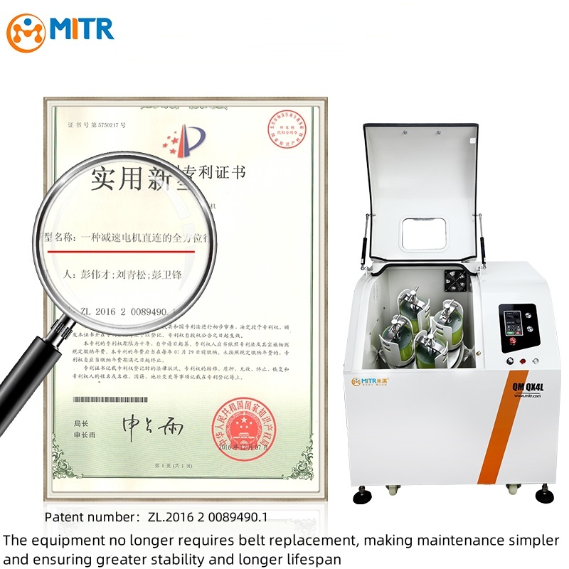 リチウムイオン電池実験装置用ボールミル機械 スラリー混合用ス - Lab Equipment のレビューと価格
