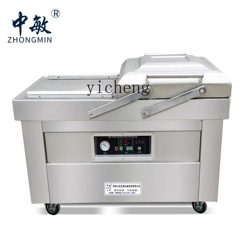 cc27真空包装機、全自動業務用食品、調理済み食品、乾湿両用 - Packaging のレビューと価格