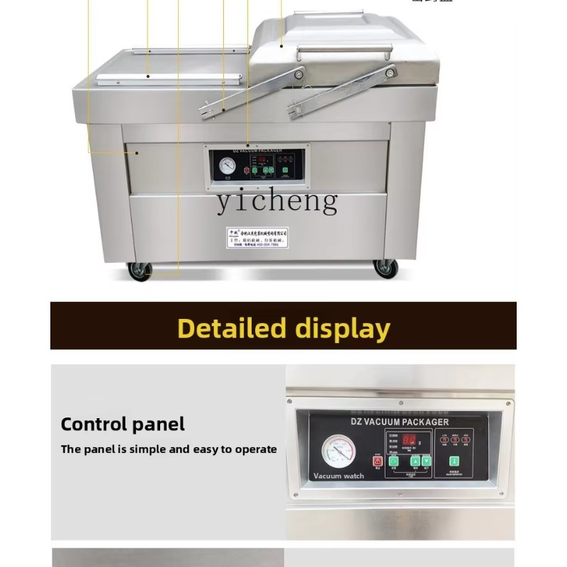 cc27真空包装機、全自動業務用食品、調理済み食品、乾湿両用 - Packaging のレビューと価格