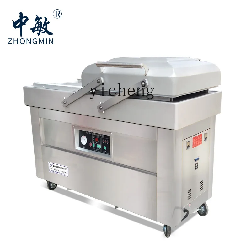 cc27真空包装機、全自動業務用食品、調理済み食品、乾湿両用 - Packaging のレビューと価格