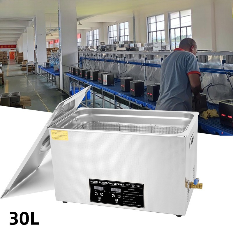 30L高出力業務用超音波洗浄機 工業用加熱タイマー付きステン - Ultrasonic Cleaner 30L Industrial のレビューと価格